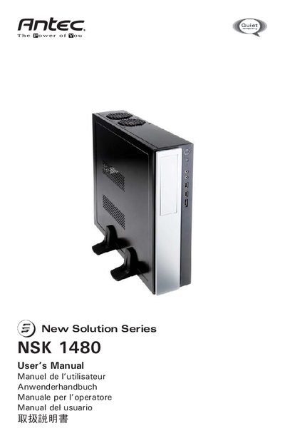 Antec NSK 1480 Computer Enclosure User Manual - cover page