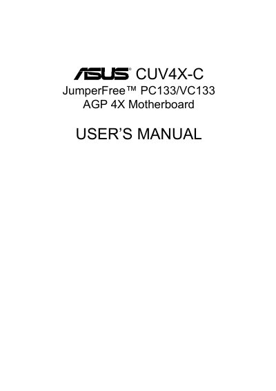 ASUS CUV4X-C Motherboard User Manual