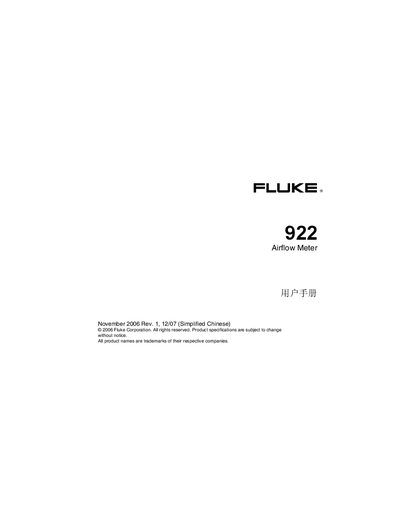 Fluke 922 Airflow Meter User Manual - cover page