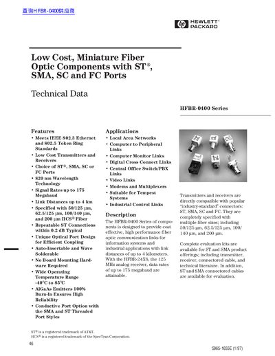 Agilent Technologies HFBR-0400 Series Low Cost Miniature Fiber Optic Components with ST SMA SC FC Ports Technical Data