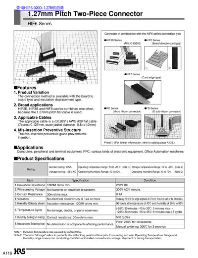 Hirose HIF6 Series 1.27mm Pitch Two-Piece Connector - cover page