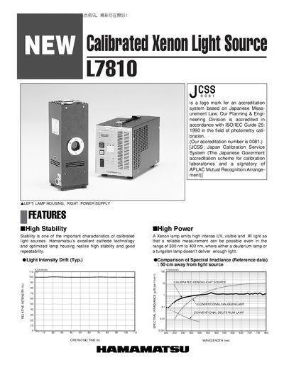 Hamamatsu L7810 Xenon Light Source Manual