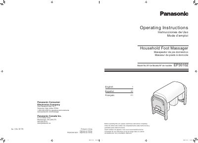Panasonic EP30102-MUL Manual - cover page