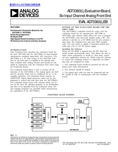 Analog Devices EVAL-AD73360(L)EB Evaluation Board User Guide - cover page