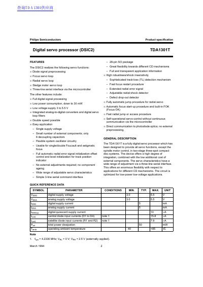 PHILIPS TDA1301T Digital servo processor (DSIC2) handbook - cover page