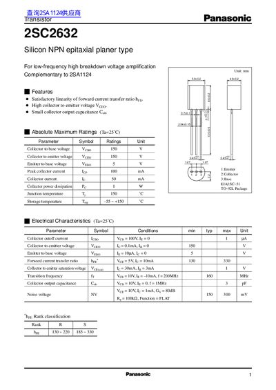 Panasonic 2SC2632 Handbook - cover page