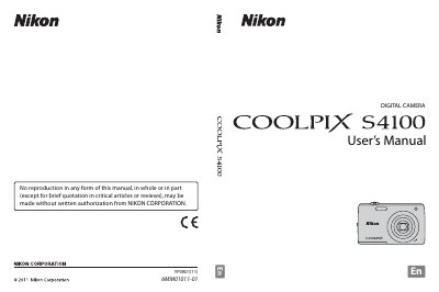Nikon COOLPIX S4100 Digital Camera User Manual - cover page