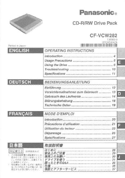 Panasonic CF-VCW282 CD-R/RW Drive Pack User Manual - cover page
