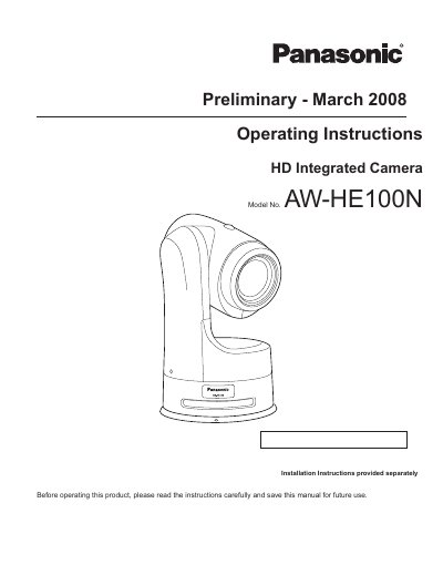 Panasonic AW-HE100N HD Integrated Camera Operating Instructions - cover page