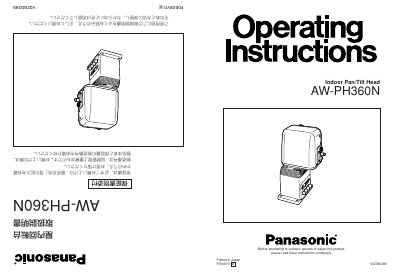Panasonic AW-PH360N Indoor Pan/Tilt Head User Manual - cover page