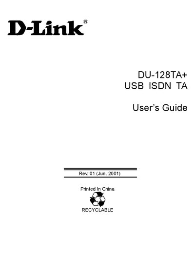 D-Link DU-128TA+ USB ISDN TA User Manual - cover page
