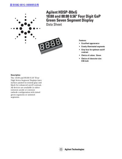 Agilent HDSP-B0xG Seven Segment Display Datasheet - cover page