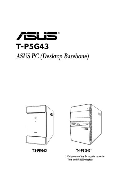 ASUS T-P5G43 Barebone PC User Manual - cover page