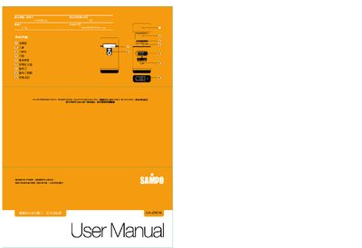 Sampo EA-Z905L Shaver User Manual - cover page