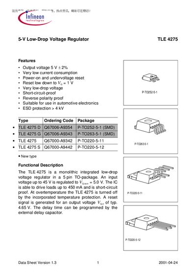 Infineon TLE 4275 Datasheet - cover page