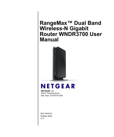 NETGEAR WNDR3700 Dual Band Wireless-N Gigabit Router User Manual - cover page