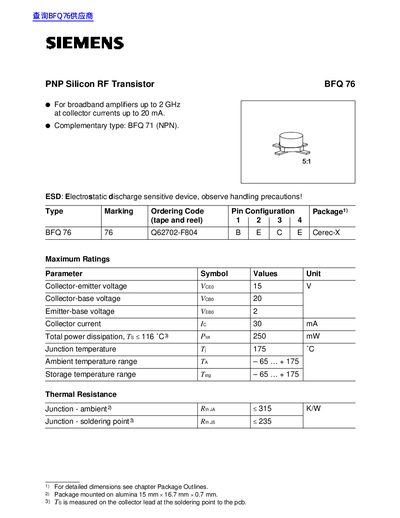 Siemens BFQ 76 PNP Silicon RF Transistor Datasheet - cover page
