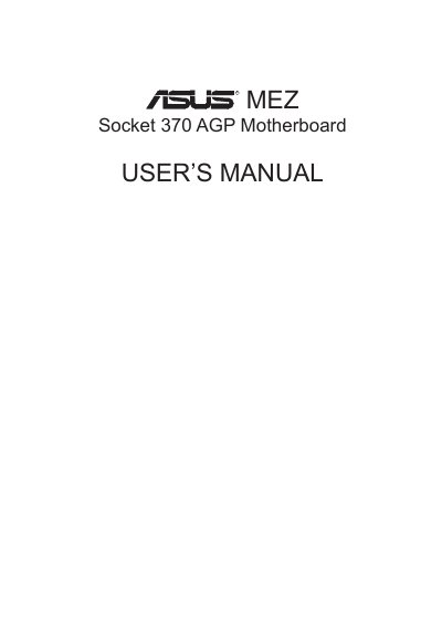 ASUS MEZ Motherboard User Manual - cover page