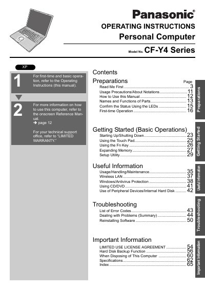 Panasonic CFY4HWPZZBM Manual - cover page