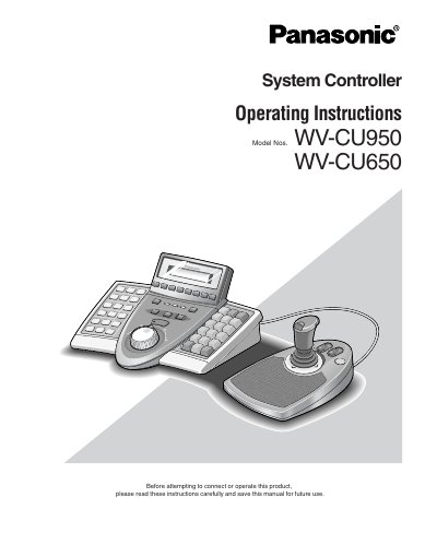 Panasonic WV-CU950/WV-CU650 System Controller Operating Instructions - cover page