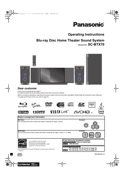 Panasonic SC-BTX70 Blu-ray Disc Home Theater Sound System Operating Instructions - cover page