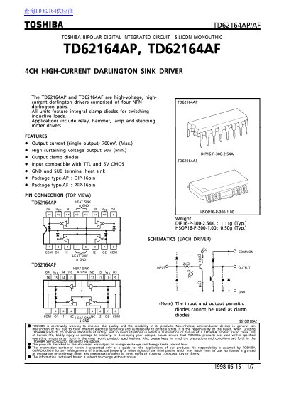 Toshiba TD62164AP/AF Datasheet - cover page