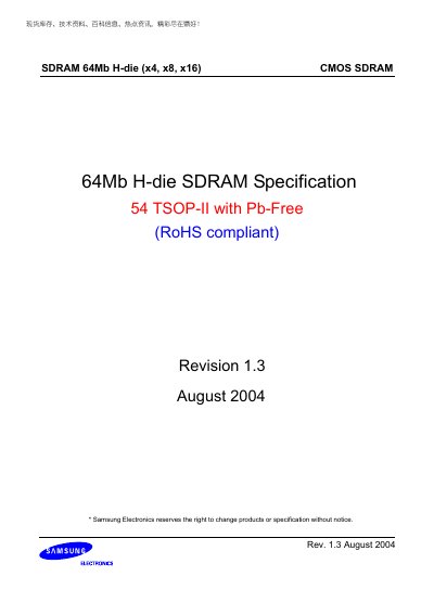 Samsung 64Mb H-die (x4, x8, x16) SDRAM Datasheet - cover page