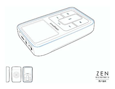 Creative Zen MicroPhoto User Manual