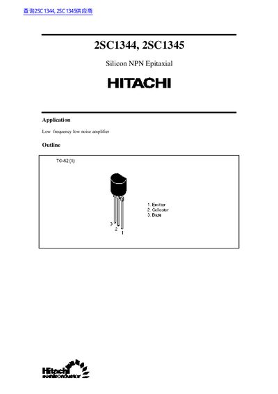 Hitachi 2SC1344/2SC1345 Silicon NPN Transistor Datasheet - cover page