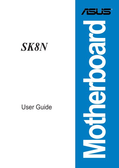 ASUS SK8N Motherboard User Manual - cover page