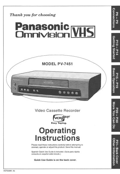 Panasonic PV-7451 Video Cassette Recorder Operating Instructions - cover page