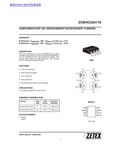 Zetex ZXMH C3A01T8 Complementary MOSFET H-Bridge Datasheet - cover page