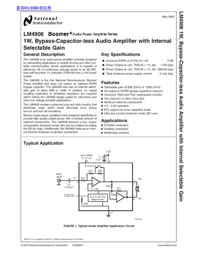 National Semiconductor LM4906 Audio Power Amplifier Data Sheet - cover page