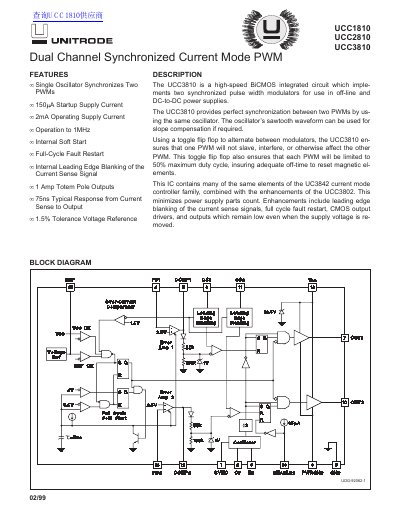 Unitrode UCC1810/UCC2810/UCC3810 Datasheet - cover page