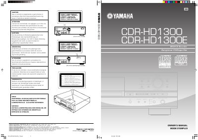 Yamaha CDR-HD1300/CDR-HD1300E HDD/CD Recorder Owner's Manual - cover page
