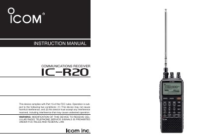 Icom IC-R20 Communications Receiver Instruction Manual - cover page