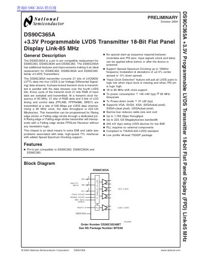 National Semiconductor DS90C365A +3.3V Programmable LVDS Transmitter 18-Bit Flat Panel Display Link-85 MHz handbook - cover page