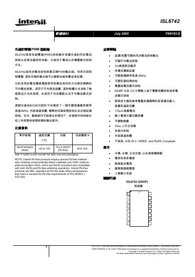 Intersil ISL6742 Dual PWM Controller Datasheet - cover page