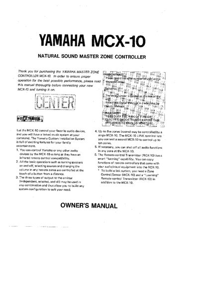 Yamaha MCX-10 Master Zone Controller Owner's Manual - cover page