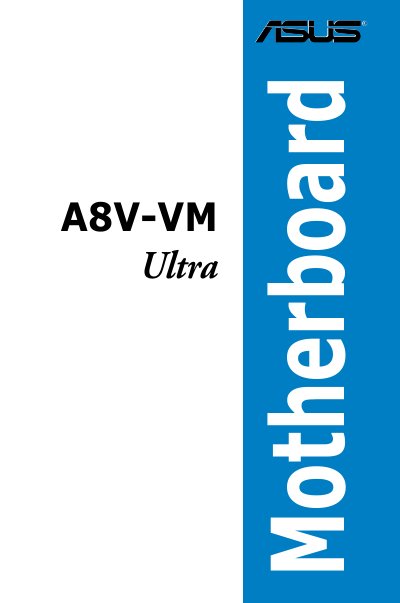 ASUS A8V-VM Ultra Motherboard User Manual - cover page