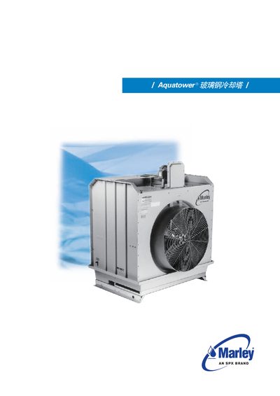 Marley OPD47E Aquatower Fiberglass Cooling Tower Manual