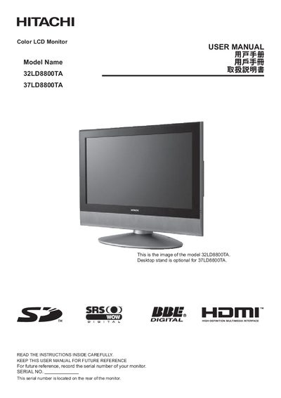 Hitachi 32LD8800TA/37LD8800TA Color LCD Monitor User Manual - cover page