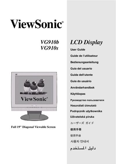 ViewSonic VG910b/VG910s LCD Display User Guide - cover page