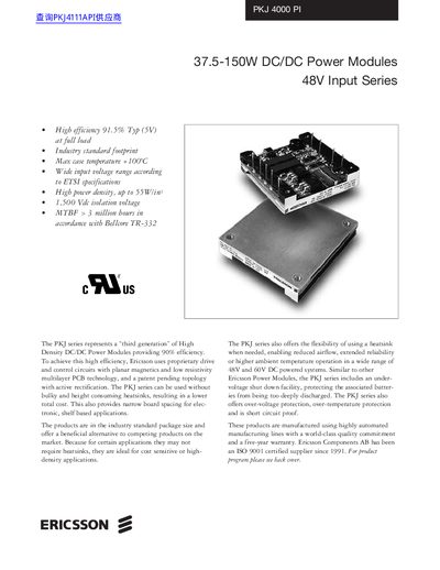 Ericsson PKJ 4000 PI DC/DC Power Module Datasheet - cover page