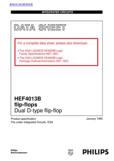 Philips HEF4013B Dual D-type Flip-Flop Datasheet - cover page