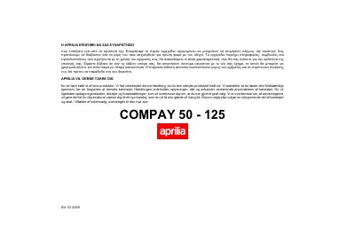 Aprilia COMPAY 50-125 Owner's Handbook - cover page