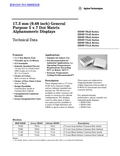 Agilent Technologies HDSP-70xE Series 17.3 mm (0.68 inch) General Purpose 5 x 7 Dot Matrix Alphanumeric Displays Technical Data - cover page