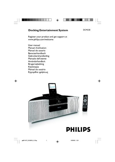 Philips DCM230 Car Entertainment System User Manual - cover page