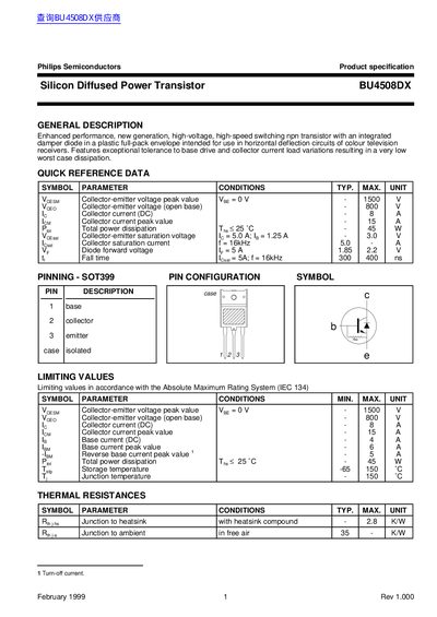 Philips Semiconductors BU4508DX Silicon Diffused Power Transistor Datasheet - cover page