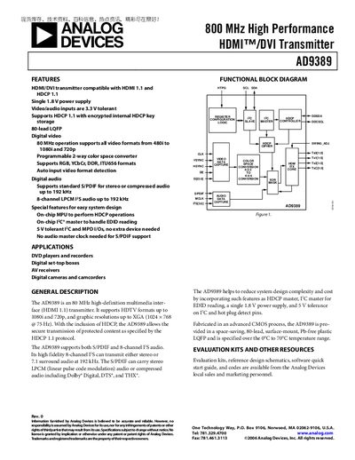 Analog Devices AD9389 HDMI/DVI Transmitter Datasheet - cover page